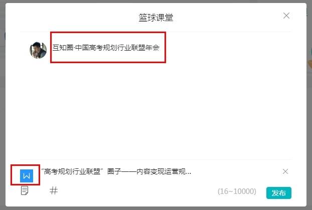 如何通过持续拍摄迅速涨粉?教你快速提升粉丝数量的秘诀