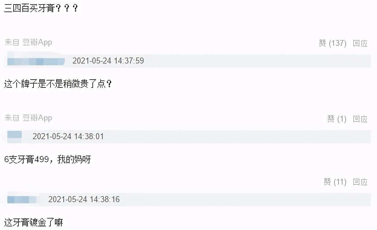帮朋友涨一下粉丝要多久？解密社交平台粉丝增长的秘诀