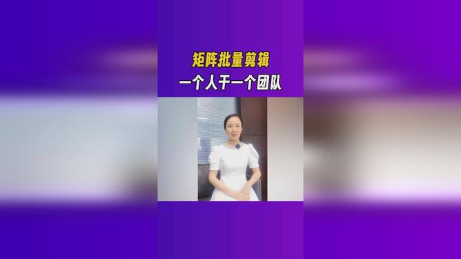 剪视频多久会涨粉丝？揭秘短视频平台粉丝增长的奥秘