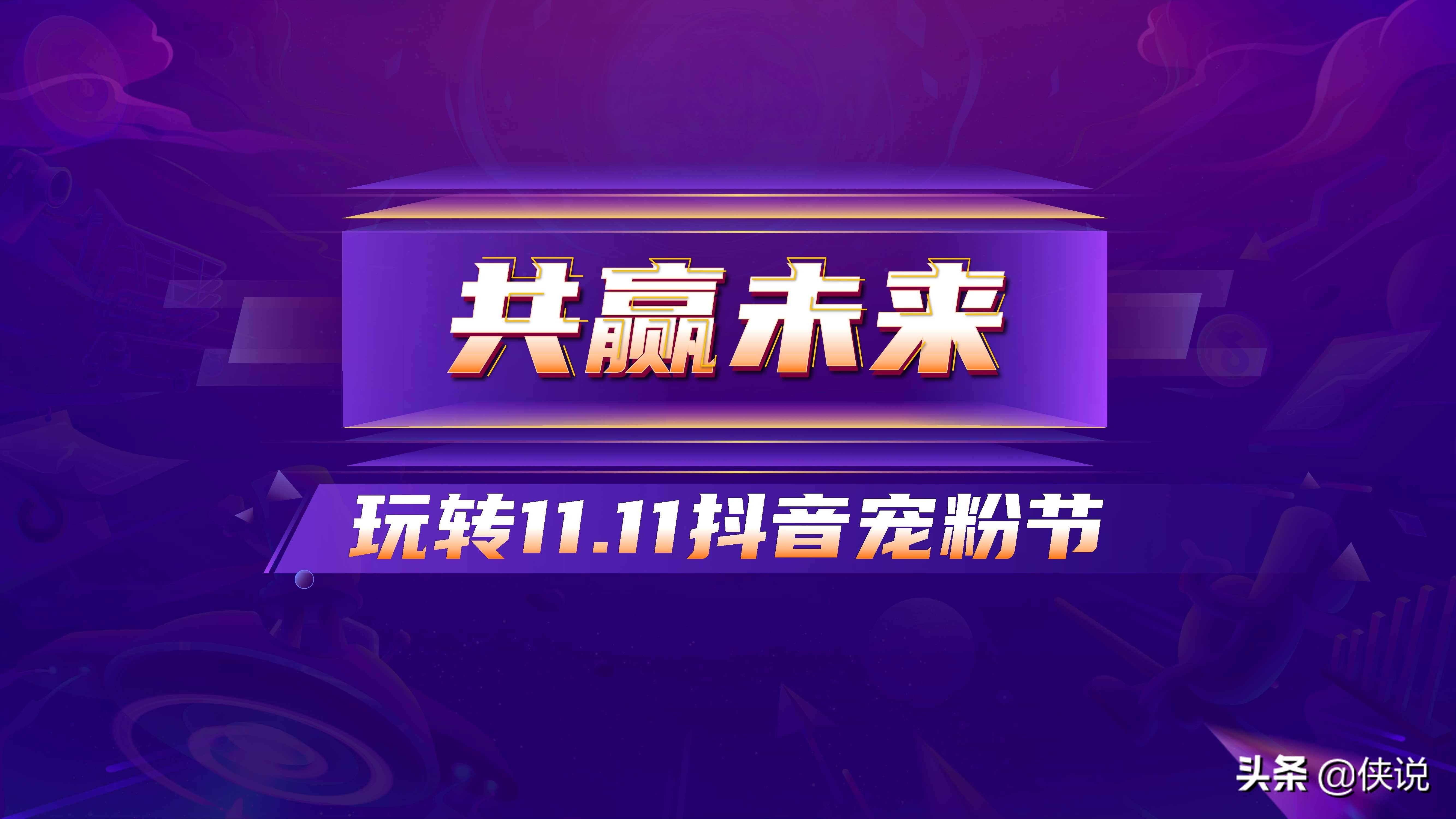 抖音券哪里抢?教你轻松获取限时优惠,享受购物乐趣!