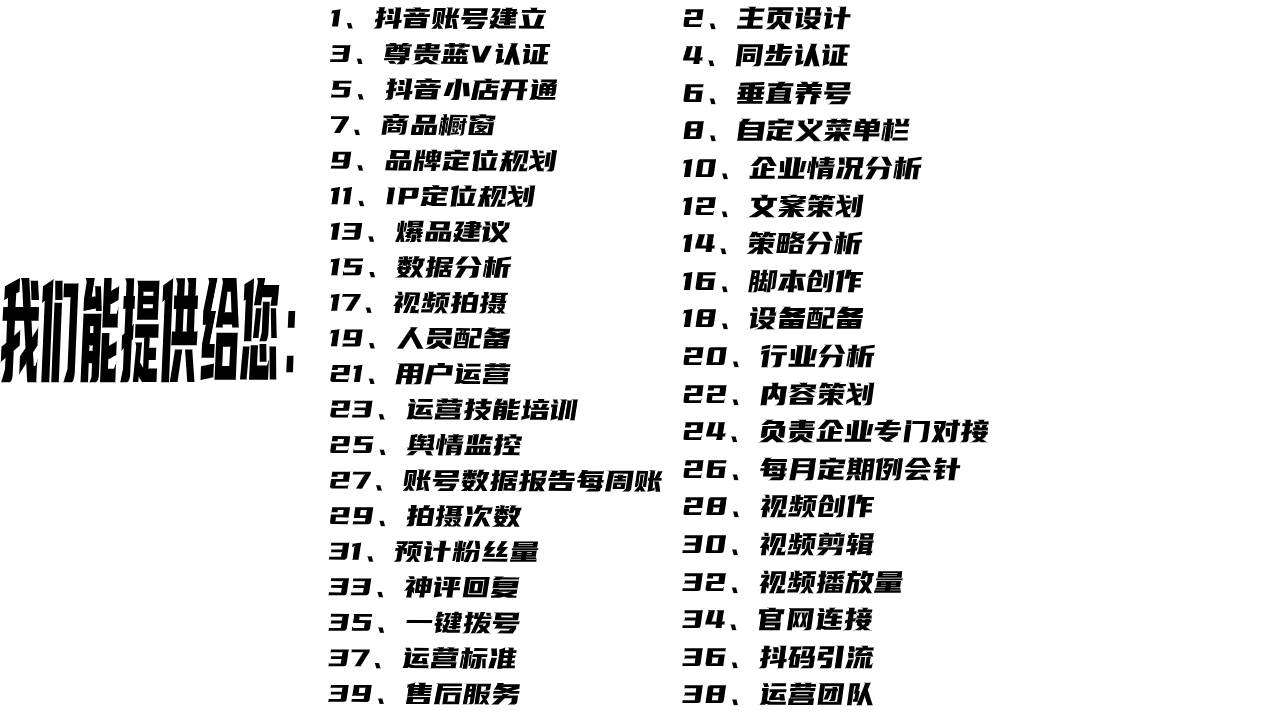 抖音等级在哪里?揭秘提升抖音等级的秘诀!