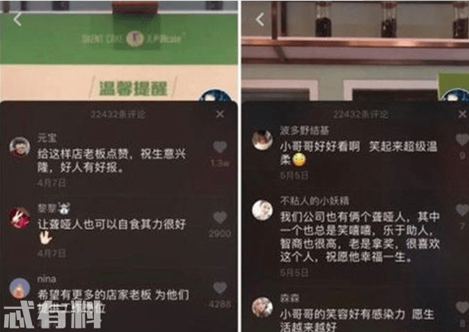 抖音等级在哪里?揭秘提升抖音等级的秘诀!