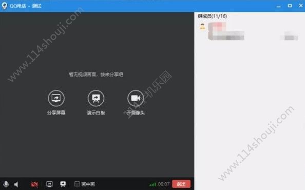 手机怎么刷播放量？揭秘最简单的技巧和方法