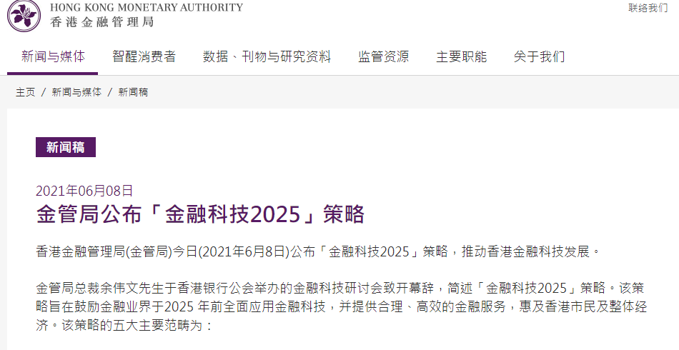 如何有效提升粉丝数？探秘快速涨粉技巧！