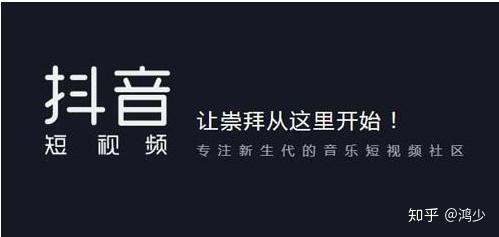 抖音大概多久可以涨粉丝?掌握这些技巧,粉丝暴涨不是梦!