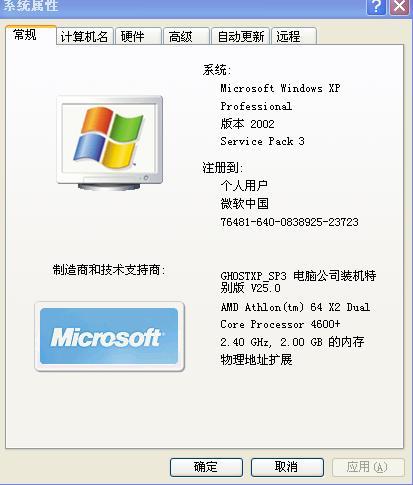 怎么刷播放量正常:提升视频热度的科学方法