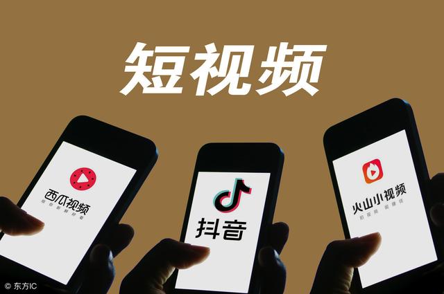 如何提高抖音粉丝增长速度?掌握这些秘诀,涨粉轻松无压力!