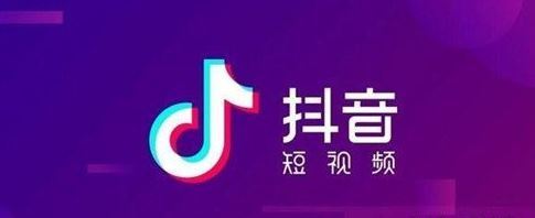 做抖音多久会涨粉丝？揭秘成功涨粉的秘密！