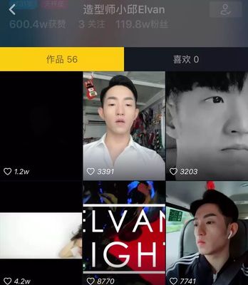 如何在短时间内涨粉10万粉丝?这几个策略你一定要知道!