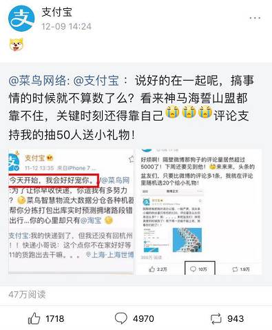 如何在头条平台实现快速涨粉?揭秘10天内突破一万粉丝的实战策略