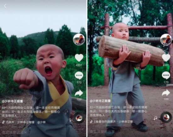 抖音在哪里啊?走进短视频的精彩世界