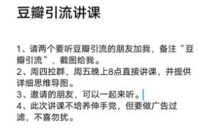 如何在短时间内涨粉一千万个粉丝？揭秘快速增长的秘诀