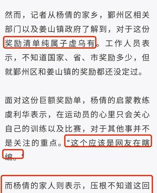 如何在短时间内涨粉一千万个粉丝？揭秘快速增长的秘诀