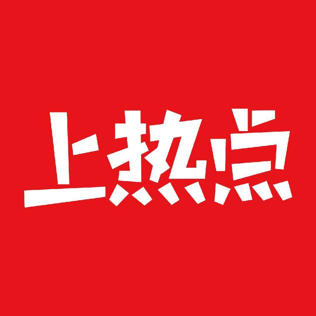 涨一千万粉丝上热门多久?揭秘快速涨粉的秘密!