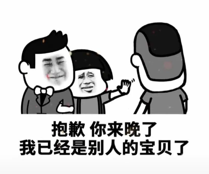 抖音表情在哪里？解锁抖音表情的秘密