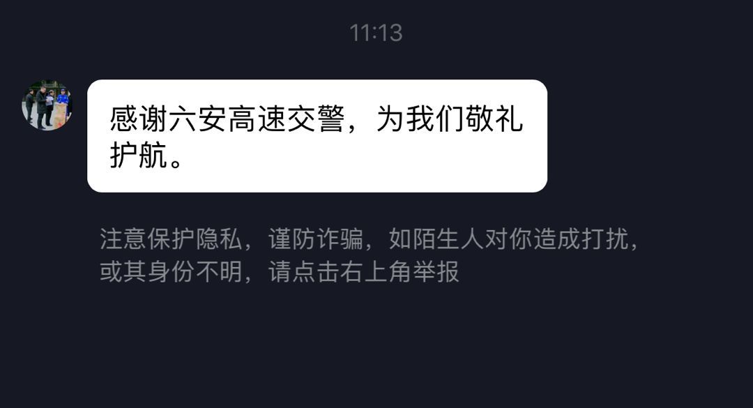 刷抖音怎么关掉音乐播放？让你享受安静的观影体验！