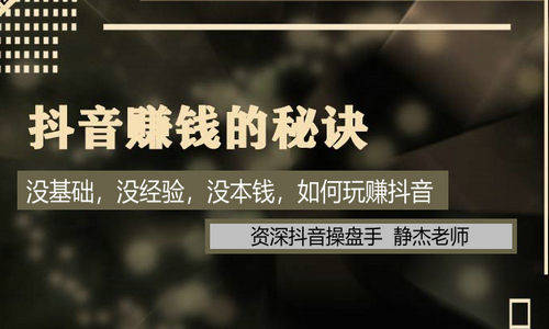 抖音哪里测试——揭秘抖音测试背后的秘密与机会