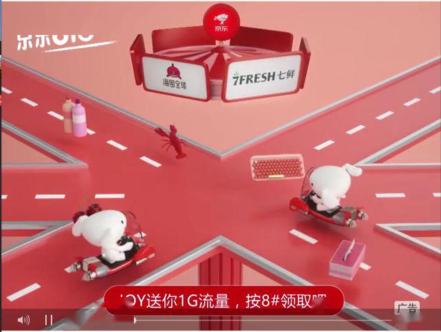 懂车帝广告如何植入视频，打造精准营销新体验
