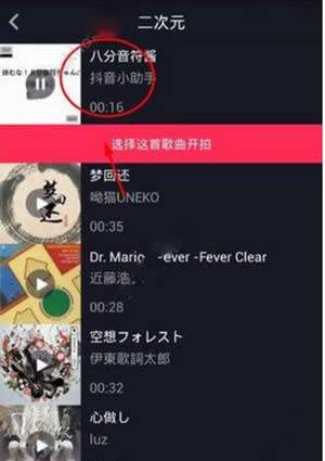 抖音上粉丝哪里来?揭秘快速吸粉的秘密技巧
