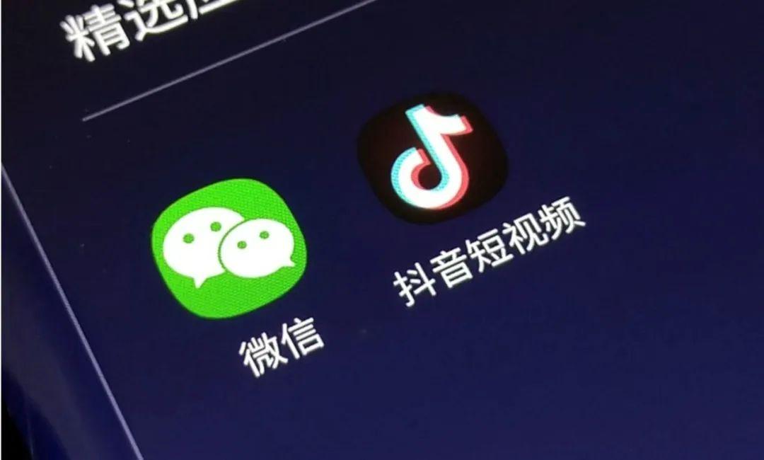 抖音上粉丝哪里来?揭秘快速吸粉的秘密技巧
