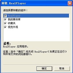 如何在电脑上轻松发布懂车帝视频，快速提升曝光量