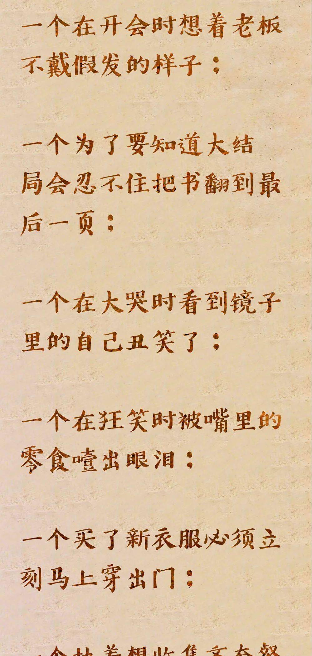 QQ加好友涨粉丝要多久?快速增长粉丝的秘诀大揭秘