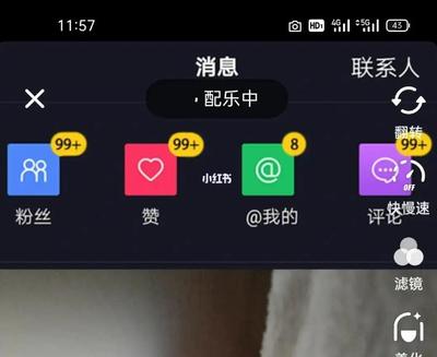 上热门多久会涨粉丝?揭秘短视频平台的粉丝增长之道