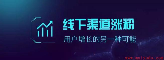 上热门多久会涨粉丝?揭秘短视频平台的粉丝增长之道
