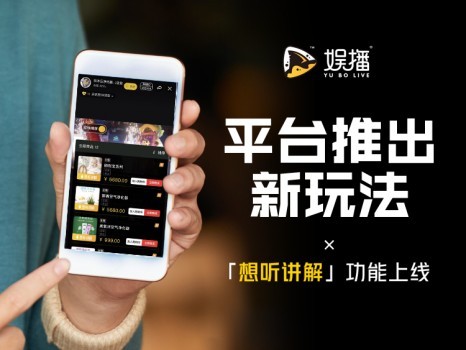 华为刷抖音怎么横屏播放?完美体验就在这一步!