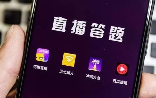 华为刷抖音怎么横屏播放?完美体验就在这一步!