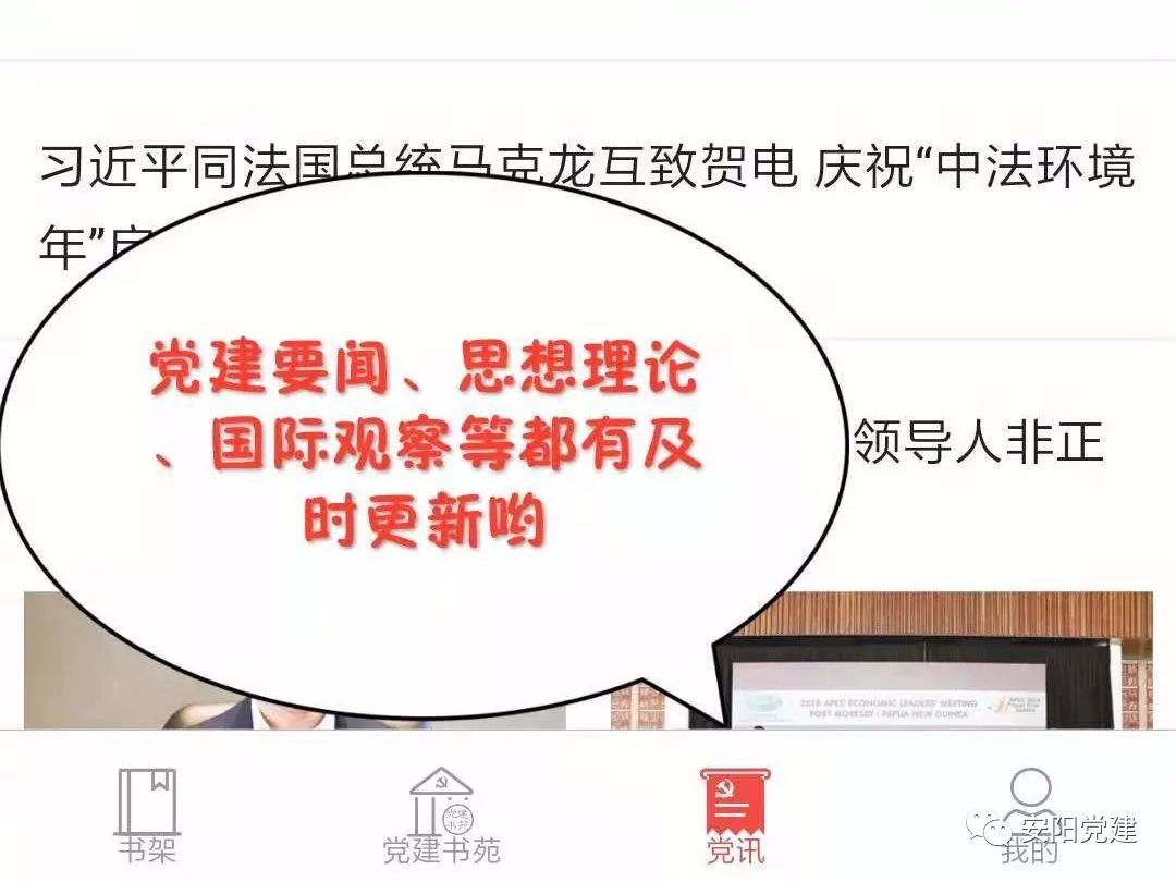 如何在短时间内涨一千个粉丝?掌握这些技巧让你事半功倍!