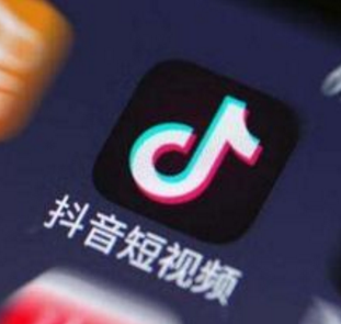 如何通过抖音直播快速涨粉丝?教你轻松提升粉丝量!
