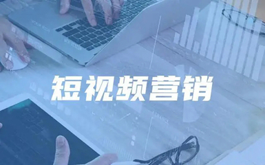 刷快手播放量怎么刷?揭秘提高播放量的有效策略
