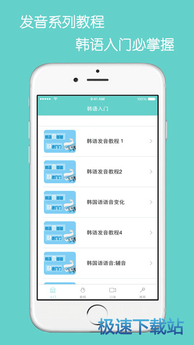 发视频多久涨粉丝最好?掌握这些关键点让你轻松引爆流量!