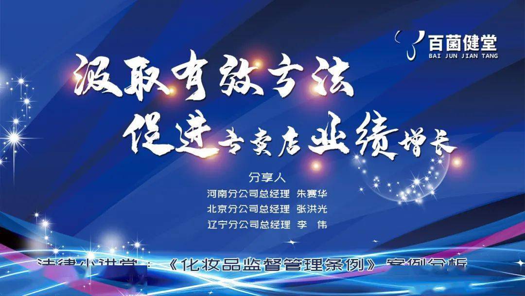 如何在短时间内快速增长头条粉丝数量?揭秘增长技巧!