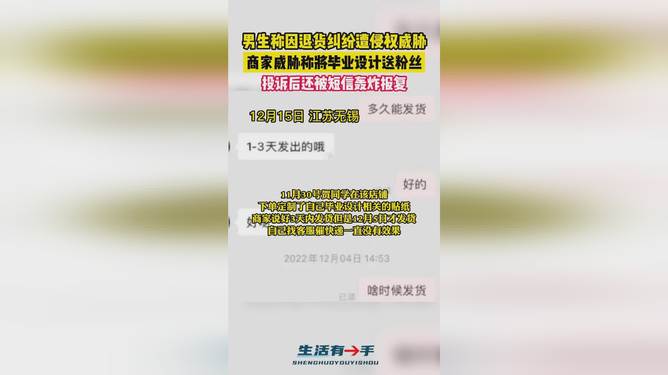 六小时涨粉丝要多久？揭秘快速涨粉的秘密！