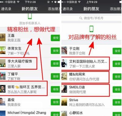 坚持更新多久能涨粉丝?教你轻松吸粉的秘诀