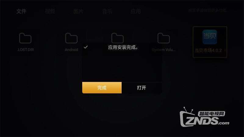 Navertv怎么刷播放量?全面解析提高播放量的秘诀