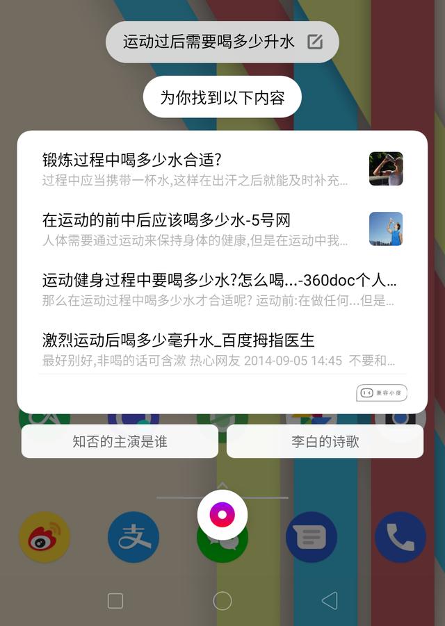 抖音助手在哪里？轻松找到让你事半功倍的抖音助手