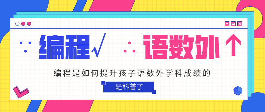 如何快速提升B站粉丝数?从过千粉丝到月涨粉一次的秘笈