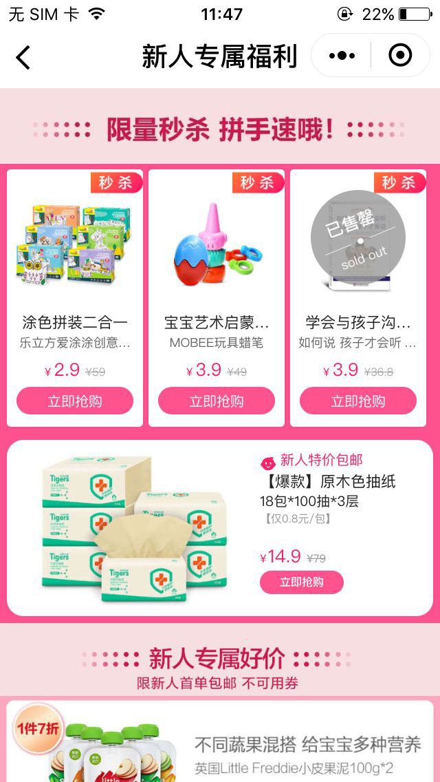 1万粉丝涨上去要多久？揭秘快速增长的秘诀！