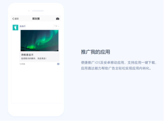 挑战涨10万粉丝要多久?揭秘社交媒体爆红的秘诀!