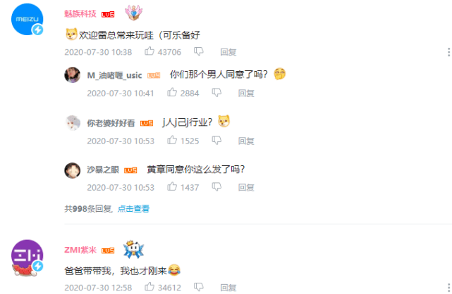 头条多久涨粉丝才有收益？揭秘短时间内提升收益的秘密