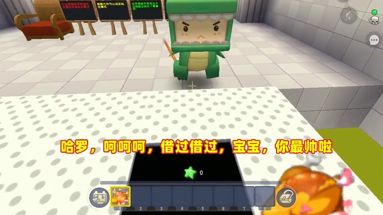 迷你世界怎么玩才能迅速涨粉丝?这些技巧你一定要知道!