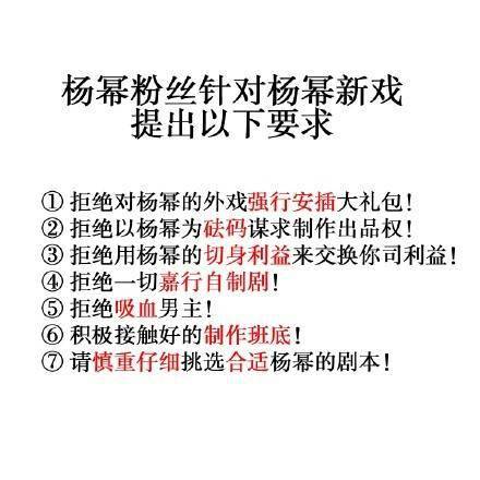 新人涨一千粉丝需要多久？揭秘如何快速积累粉丝的方法！