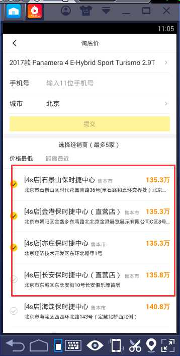 如何在懂车帝上传长视频，轻松分享你的精彩内容