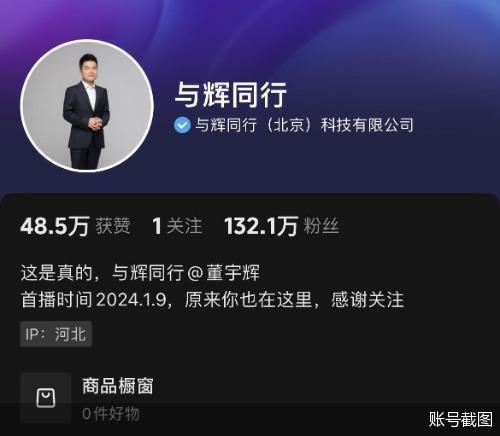 如何实现涨粉丝到1万?揭秘你的成功之路!