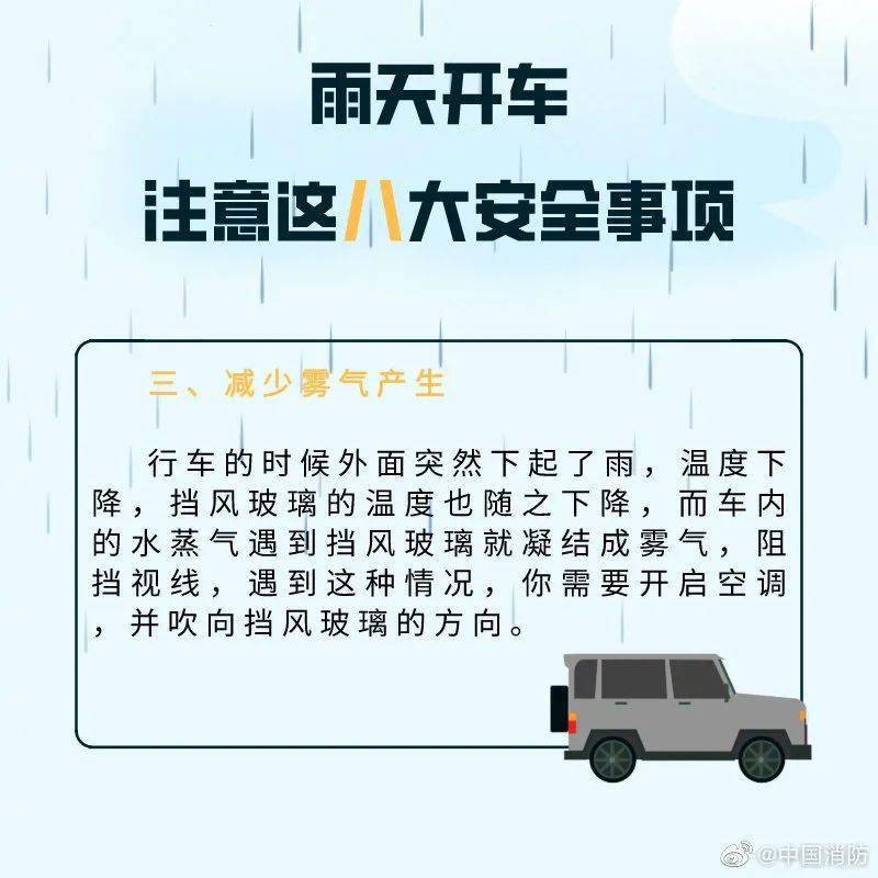 定个目标涨一千粉丝要多久？这份策略让你快速实现