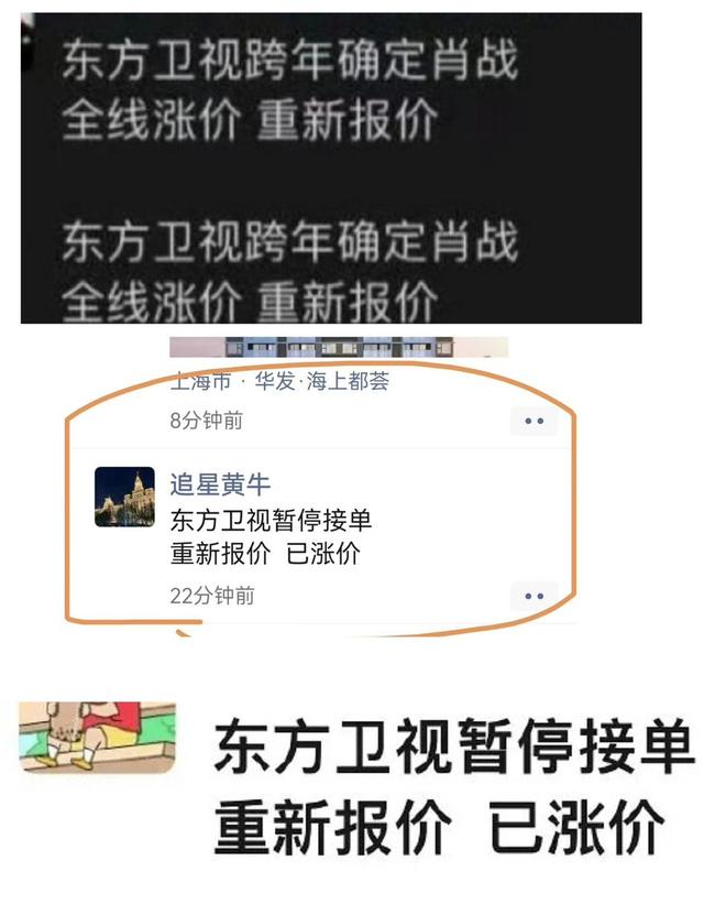 涨一千粉丝变现要多久?揭秘实现粉丝变现的高效路径