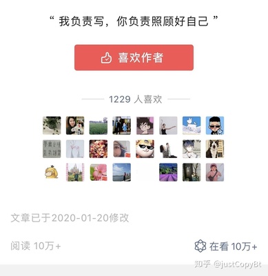 涨粉丝一千粉丝要多久？揭秘快速涨粉的秘密技巧